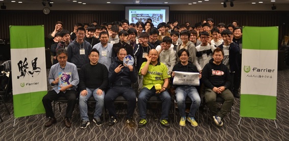 【イベント】ファリアー、第33回「駿馬KANSAI邂逅」を大阪で開催！　笑顔が飛び交うアツいイベントの模様をレポート