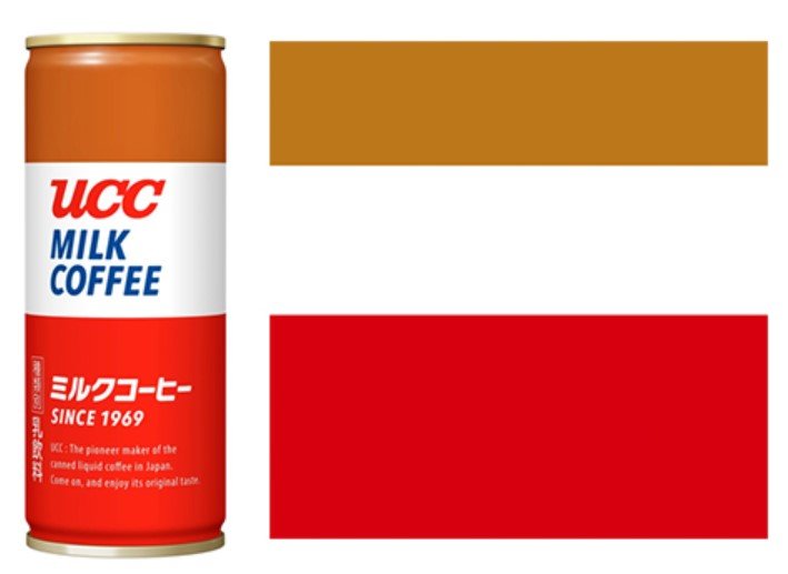UCC、缶コーヒーで食品業界発の「色彩のみ」商標登録　申請から4年越し“悲願”の裏側