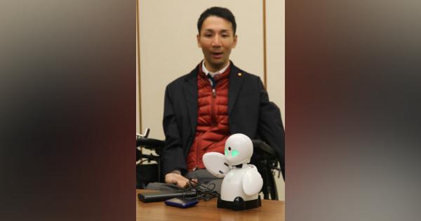 議場で「分身ロボット」試用　頸椎損傷の奈良市議　遠隔操作で音声や映像確認