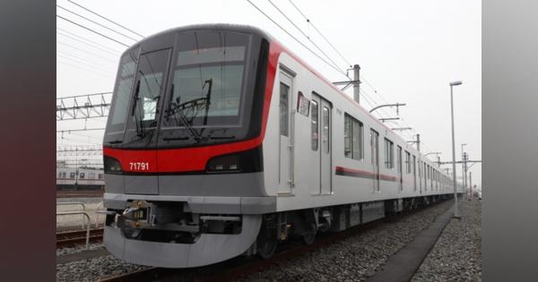 伊勢崎線-日比谷線直通、指定席列車は『THライナー』に…久喜-霞ヶ関・恵比寿間に1日7本　2020年6月6日から