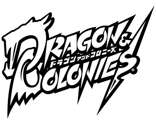 レベルファイブ、『ドラゴン&コロニーズ』を2020年2月17日をもってサービス終了　リニューアルオープンから4ヶ月で