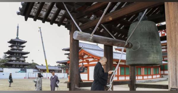 薬師寺、天平時代の鐘に取り換え　奈良、来年5月中旬まで
