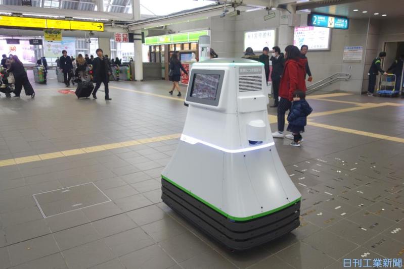 ＪＲ東日本が実現するロボットが活躍する「未来の駅」の全容