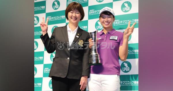【一聞百見】黄金世代を生んだ“勝利への改革”　日本女子プロゴルフ協会会長、小林浩美さん