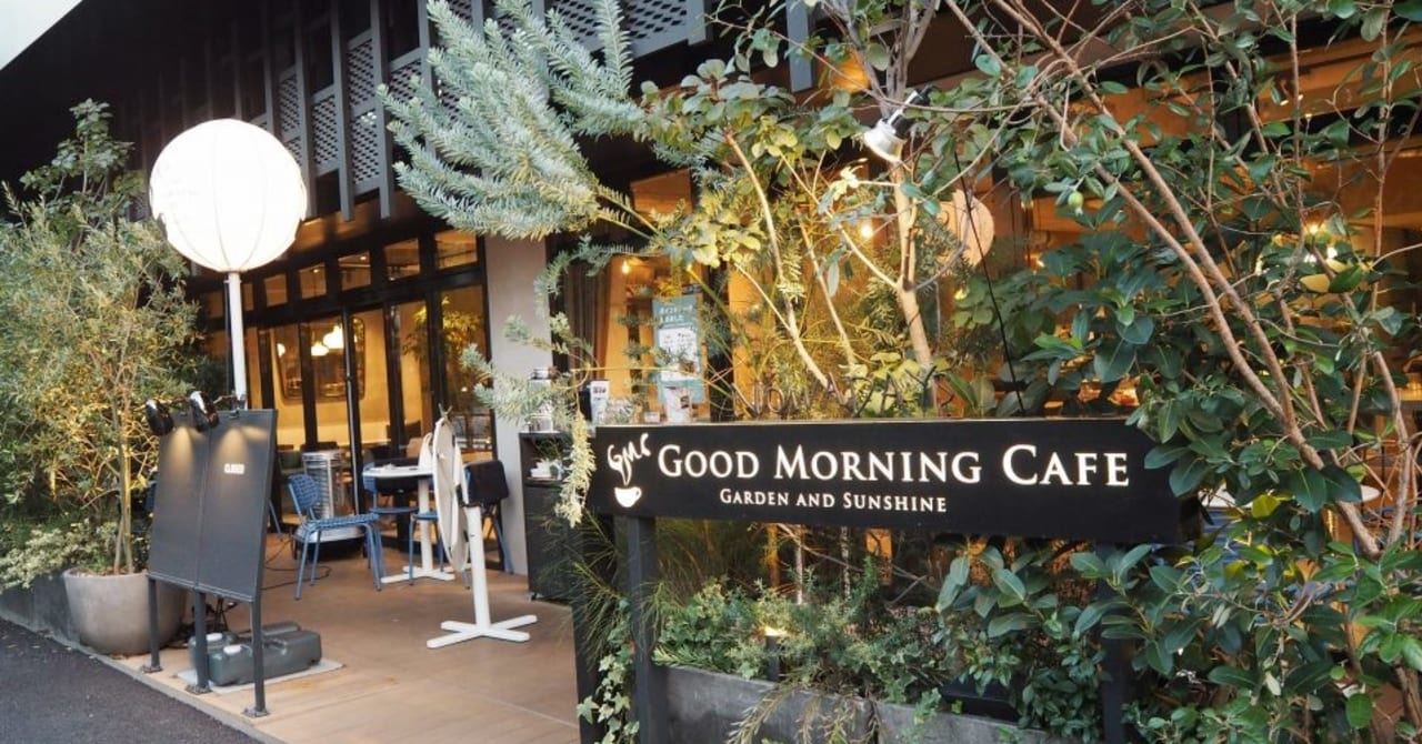「ちょっと大人」がコンセプト、GOOD MORNING CAFE NOWADAYSが千駄ヶ谷に再オープン