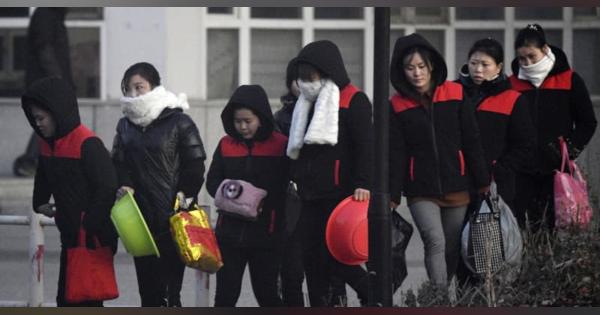 北朝鮮労働者送還、22日が期限　安保理制裁、中国は鈍い動き