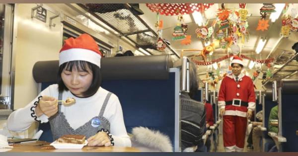 列車で一足早いクリスマス、函館　道南いさりび鉄道