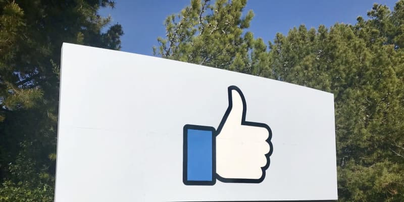 FB、また個人情報流出か　米国の利用者2億6700万人分