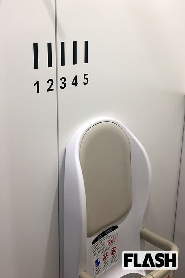 新国立競技場「男女共用トイレ」だけに描かれた「数字」の秘密 - SmartFLASH