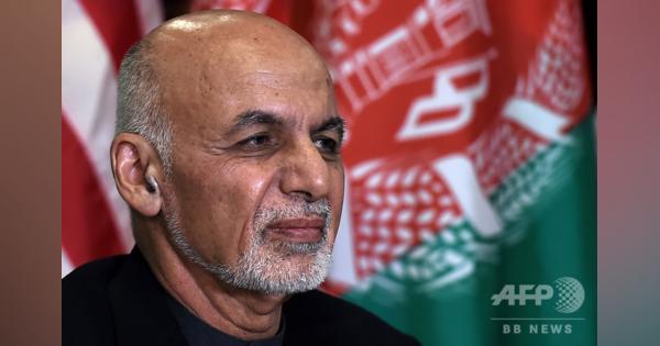 アフガン大統領選、現職のガニ氏が半数超の得票 暫定結果