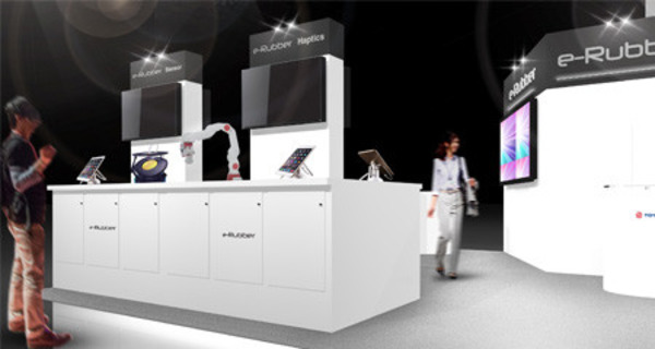 豊田合成、CESに初出展…ARを活用してe-Rubberハプティクス製品を紹介