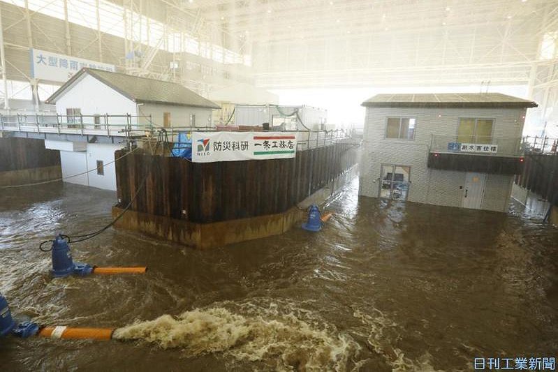 ゲリラ豪雨、洪水に耐える「耐水害住宅」まもなく商用化