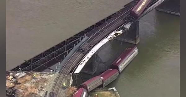 米ウエストバージニア州で列車脱線、橋から川に転落