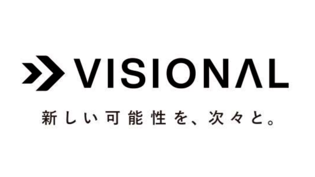 1300名規模のビズリーチがグループ経営へ「VISIONAL（ビジョナル）」設立