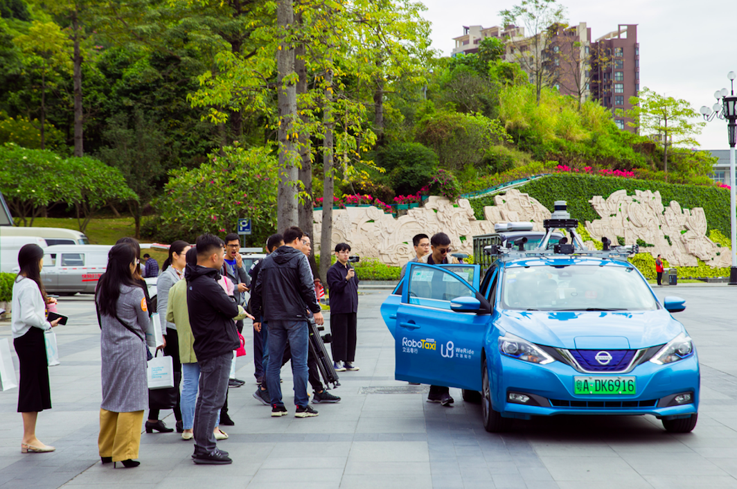 来年には中国で“無人タクシー”実現も、注目される自動運転「WeRide」を紐解く