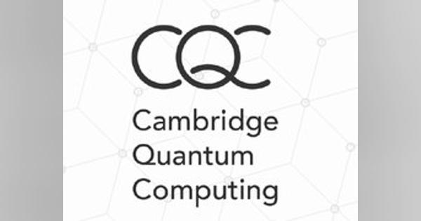 量子コンピュータ技術の英新興企業、日本に本格参入