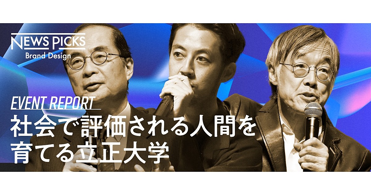 合成、キャリア