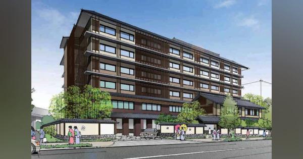 京都・梅小路に新ホテルと和風商業施設　22年1月開業予定