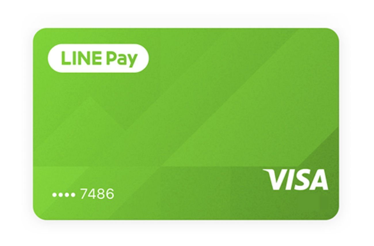 Visa加盟店でLINE Payが使える「デジタル決済対応カード」提供に変更なし