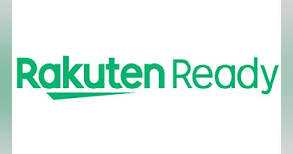 アプリで事前注文・決済、飲食店や小売店向け、Rakuten Ready