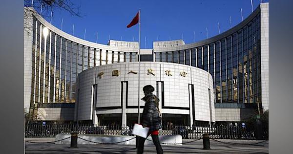 中国人民銀行、主要都市でデジタル通貨のテスト運用をまもなく開始【報道】