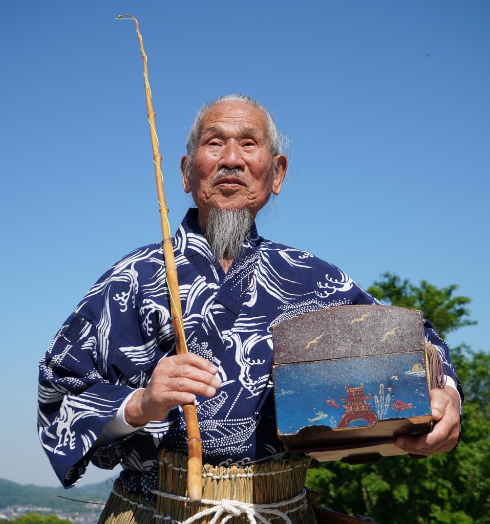 浦島太郎は 実在 した ９５歳で３代目