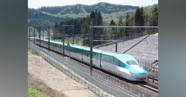 北海道新幹線の整備事業は倍増…2020年度の予算概算