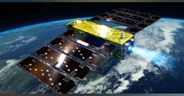 低軌道観測でギネス記録　JAXA衛星「つばめ」