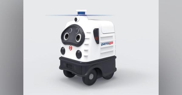 ZMP、自動運転警備ロボット「PATORO」発表　パートナー事業者の募集開始