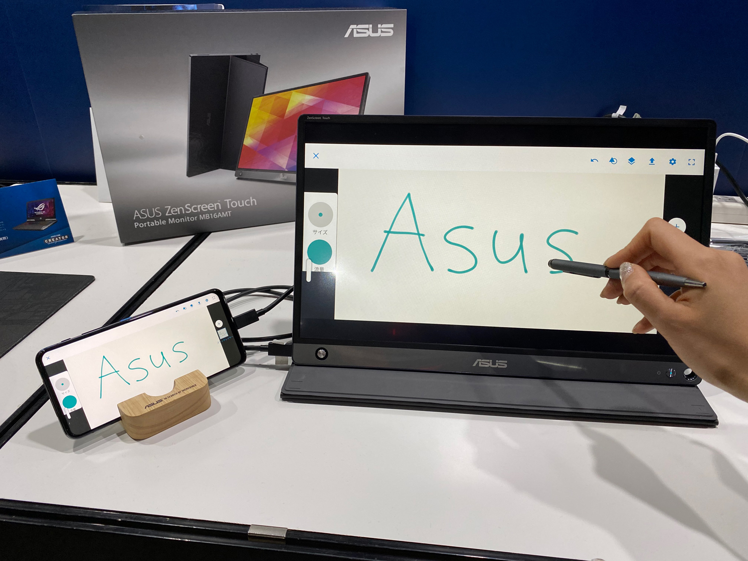 欲しいの Touch ☆ASUSモバイルモニター 日本 MB16AMT-J｜モニター