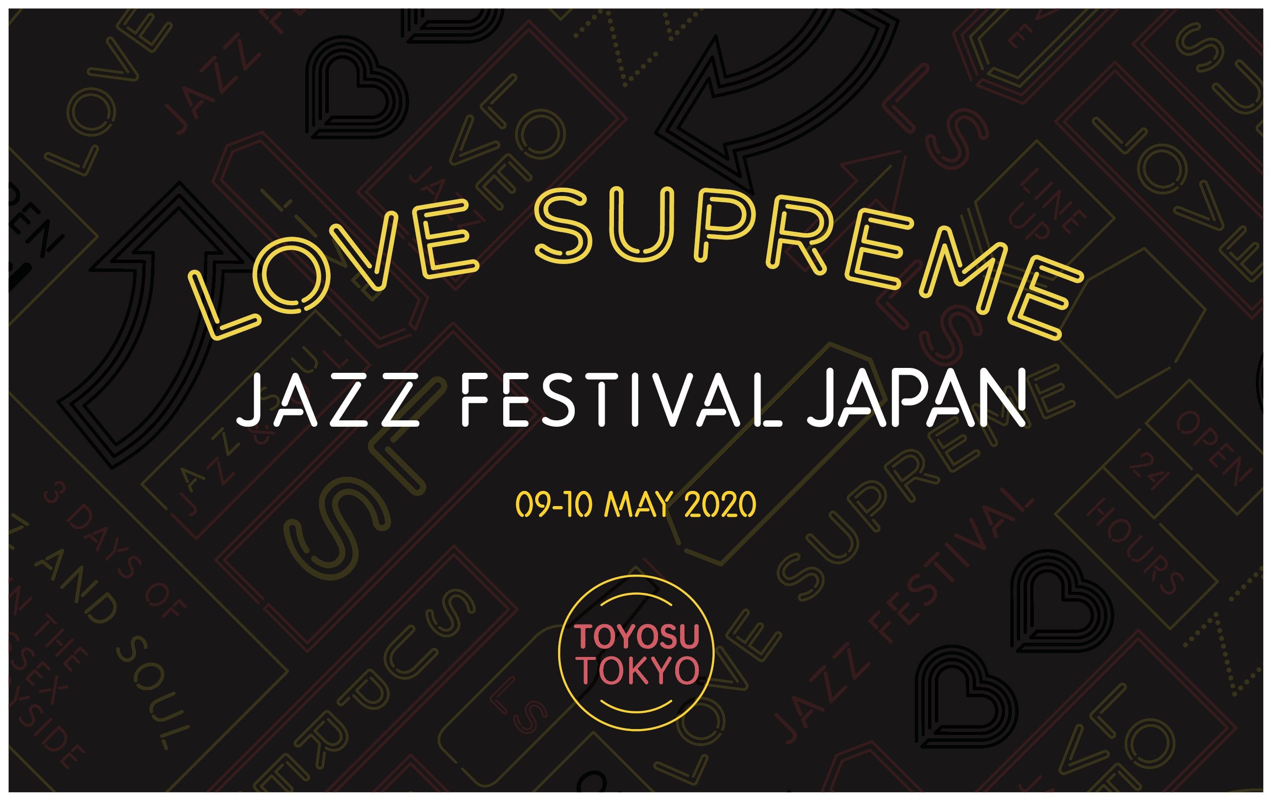ヨーロッパ最大規模の野外ジャズフェス「LOVE SUPREME JAZZ FESTIVAL」日本上陸