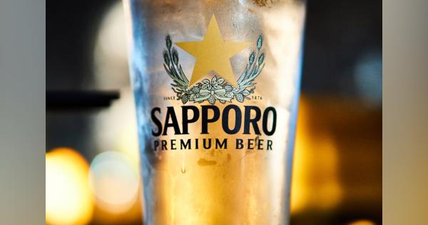 サッポロHD、米国の清涼飲料事業の全株式売却を発表