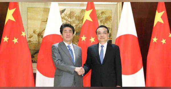 日中首相「新時代」へ決意　成都で会談、経済の協力強化