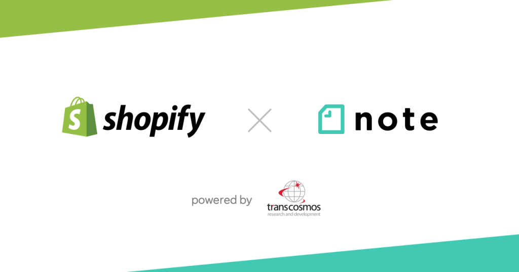 note for shoppingにShopifyが参画、ECプラットフォームを拡大