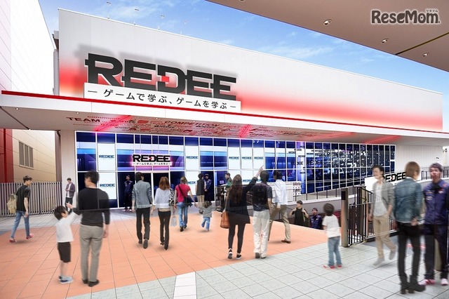ゲーム・eスポーツ専用施設「REDEE」大阪に3/1オープン