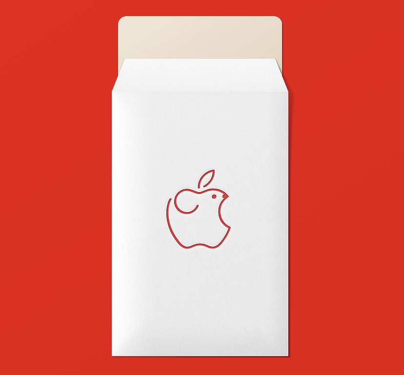 Apple、Apple Store Appで2020年1月2日の初売り開催を案内