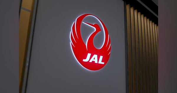 JAL、2020年に国内線「最大10万席」を訪日客に無料提供