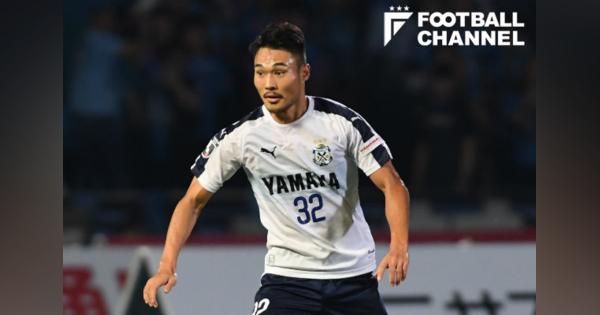 ジュビロ磐田FW中山仁斗が水戸ホーリーホックへ完全移籍。「サッカー人生悔いのないように」