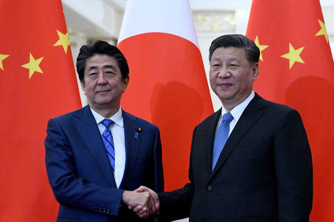 日本を誤導──安倍首相「国賓招聘のため」習主席と会談