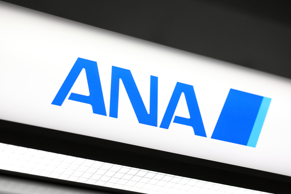 ANA、検索・予約・決済を統合した「観光型MaaS」への取り組み開始