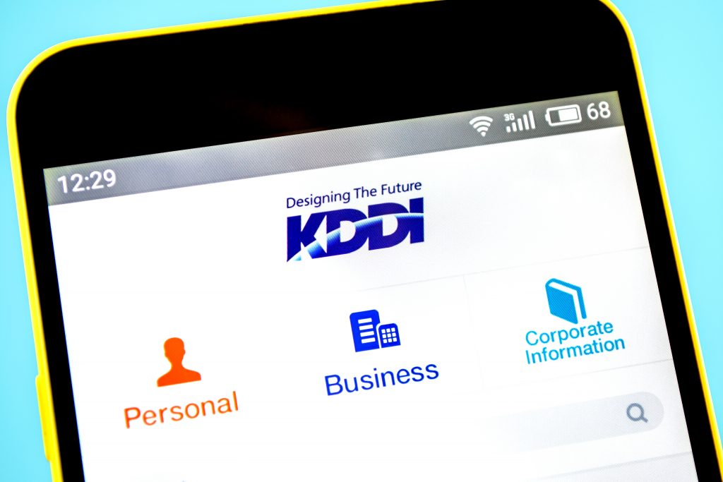 KDDI、2020年夏季期間に社員最大7,000人がテレワーク