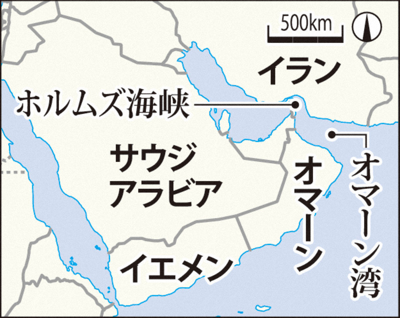 イラン、中露と海軍合同演習へ　オマーン湾付近で