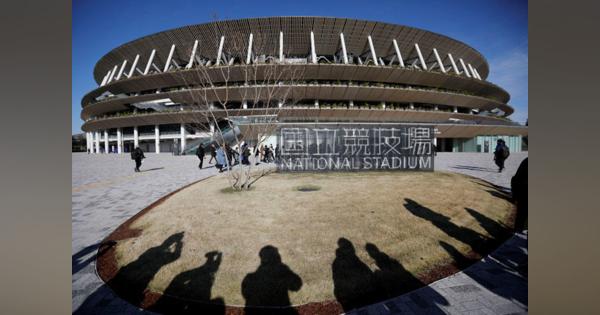 「HELLO, OUR STADIUM」新国立競技場の妙な英語──これで東京五輪を迎えるの？