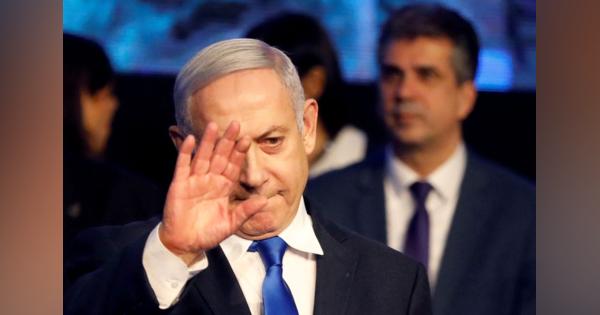 イスラエル、ネタニヤフ首相が党首選で勝利