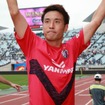 「またトリコロールを着て戦える…」C大阪MF水沼宏太が古巣のJ１覇者・横浜へ10年ぶりの帰還！