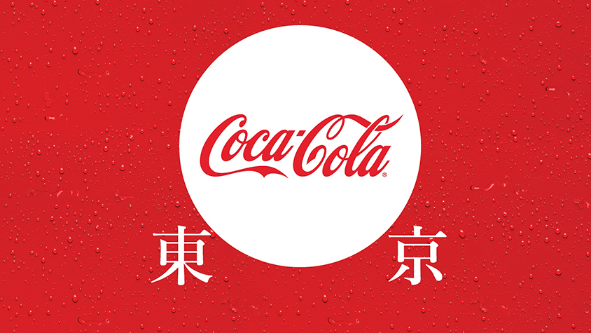 日本初！「atmos」が「Coca-Cola」と組んでアパレルショップを原宿にオープン！