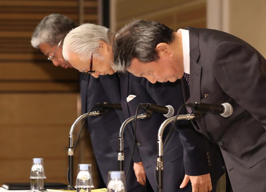 【動画あり】日本郵政、首脳総退陣を発表　社長に増田元総務相