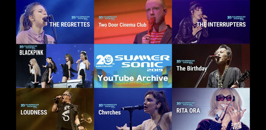 「サマソニ2019」のライブ映像が期間限定でYouTubeにて公開