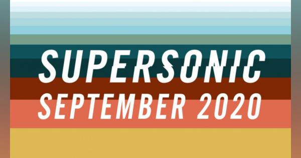 サマソニの歴史を繋ぐ2020年限定のフェス、「SUPERSONIC」が9月開催