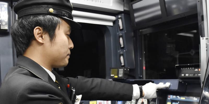 JR九州が自動列車運転を公開　操作なしで加減速、停車